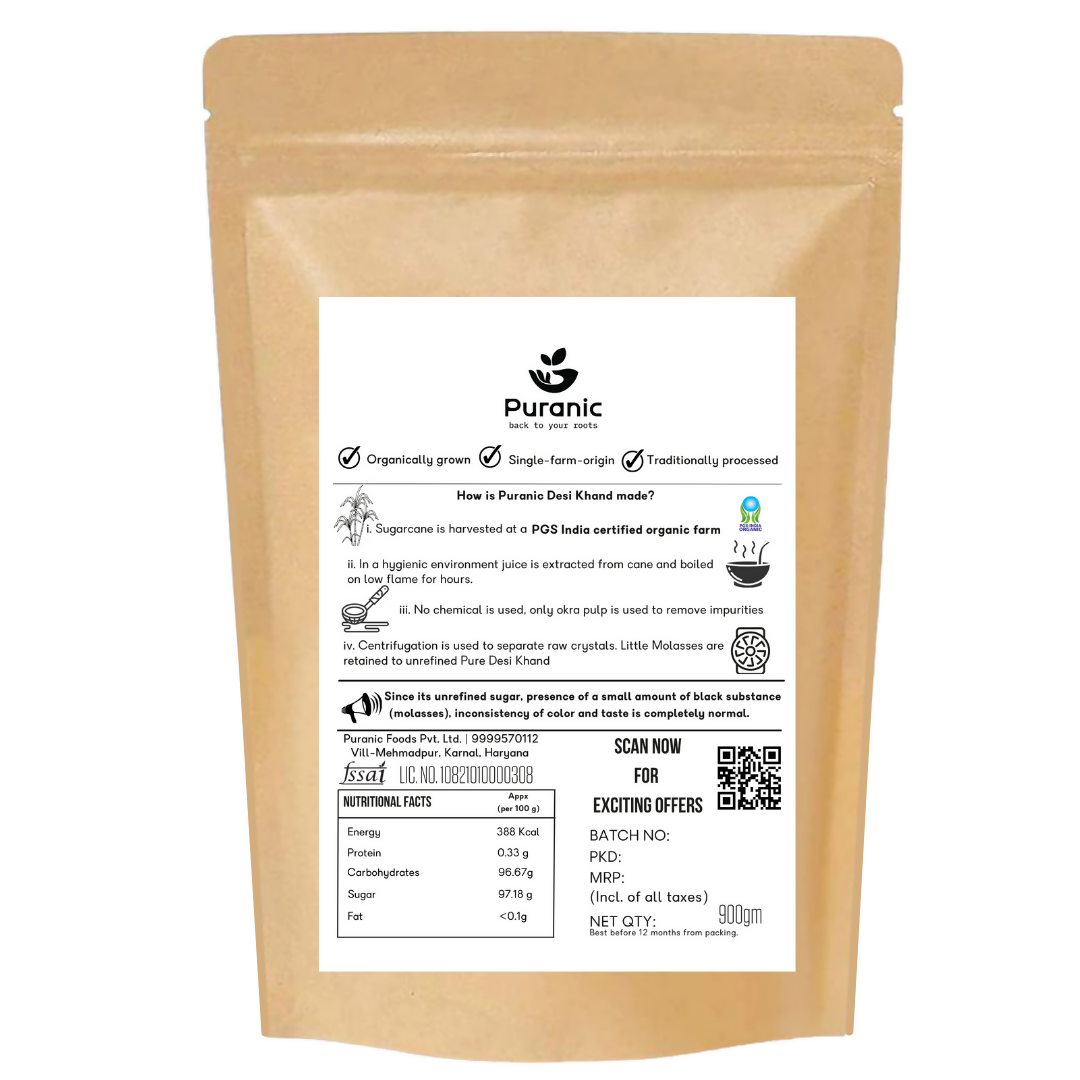 Puranic Raw Sugar | Unprocess Natural Brown Sugar | Grab2Buy