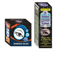 Bhimseni Karyalay Sachhe Moti Ka Surma and Anjan | Grab2Buy