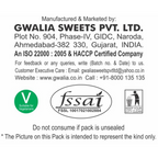 Gwalia Sweets Bhavnagri Gathiya