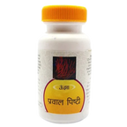 Unjha Praval Pishti