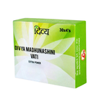 Patanjali Divya Madhunashini Vati Extra Power | Grab2Buy