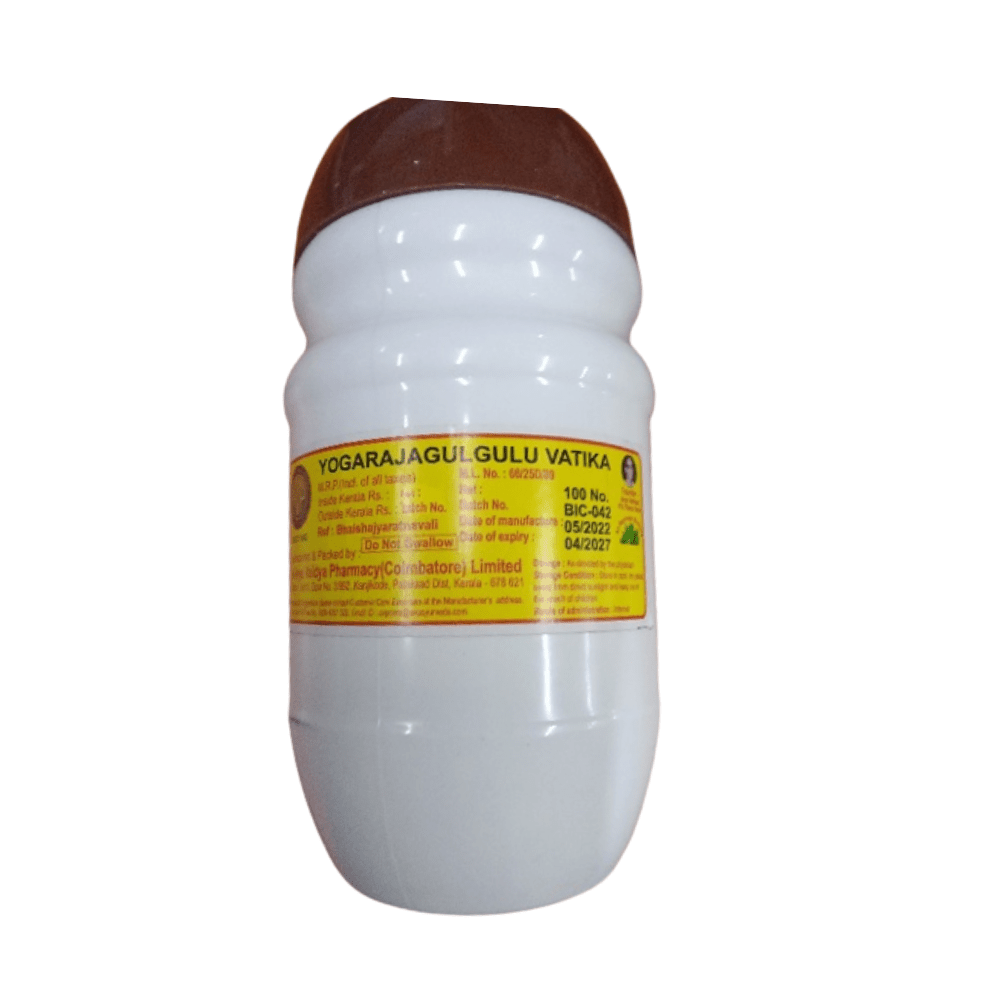 AVP Ayurveda Yogaraja Gulgulu Vatika Tablets | Grab2Buy