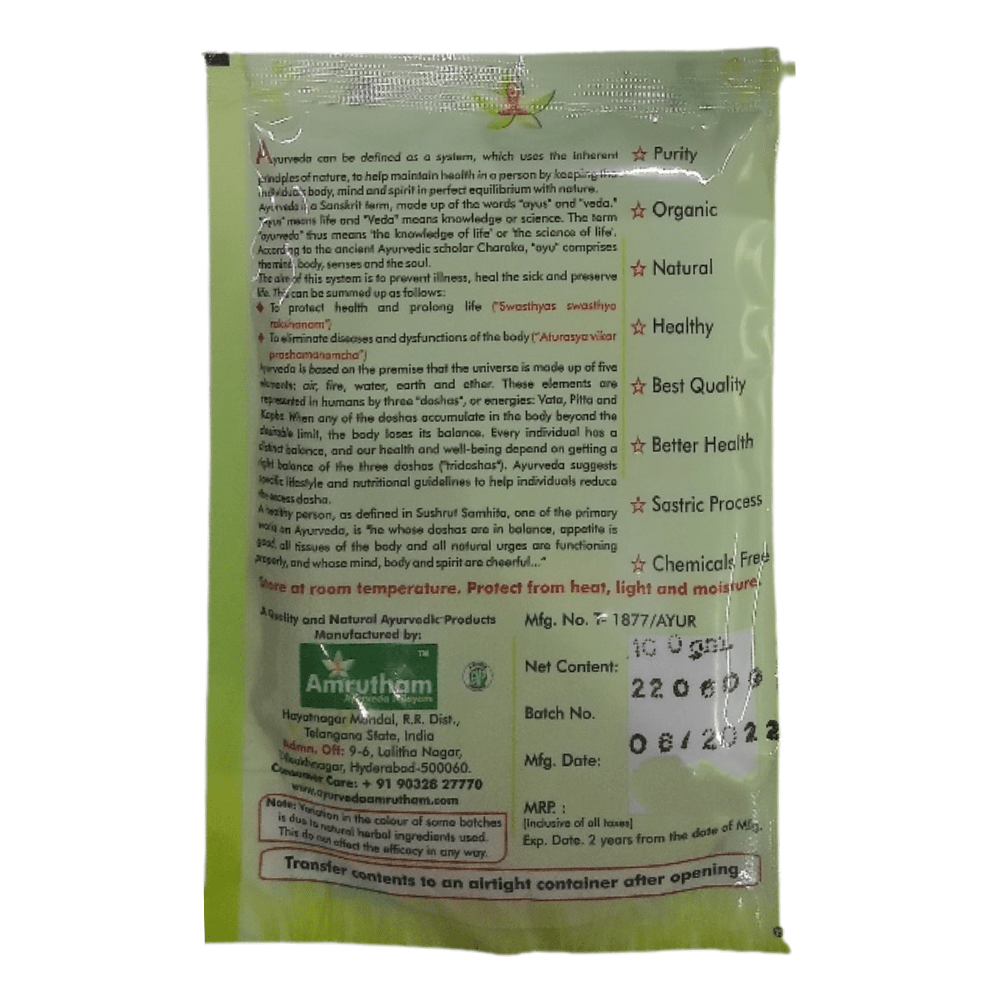 Amrutham's Pippali Powder | Grab2Buy