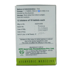 Avn Ayurveda Gokshuradi Gulgulu DS | Grab2Buy