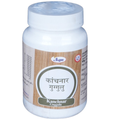 Unjha Kanchnar Guggulu | Grab2Buy