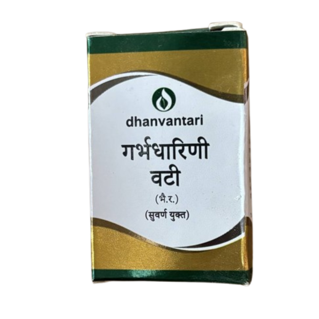 Dhanvantari Garbhdharini Vati | Grab2Buy