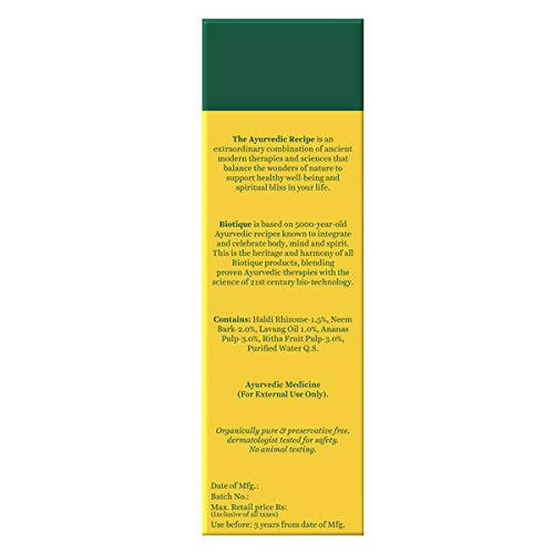 Biotique Advanced Ayurveda Bio Pineapple Oil Control Foaming Face Cleanser | Grab2Buy