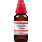 Dr. Willmar Schwabe India Rhododendron Chrysanthum Dilution | Grab2Buy