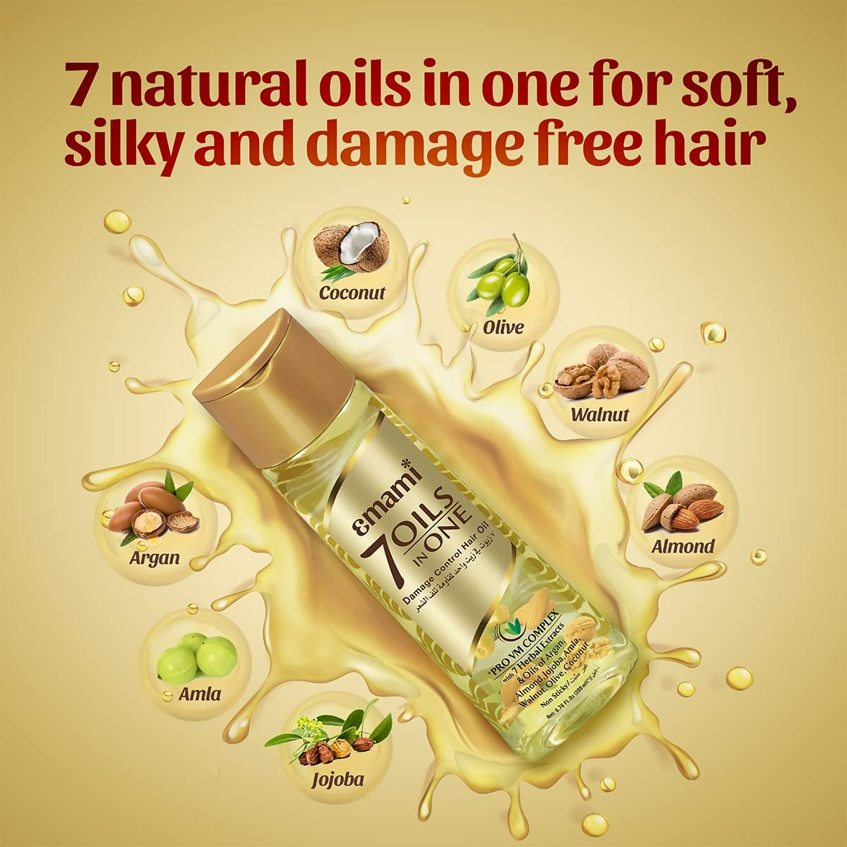Emami 7 Oils in One Damage Control Hair Oil | Grab2Buy