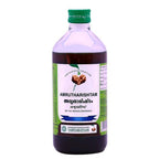 Vaidyaratnam Amrutharishtam | Grab2Buy