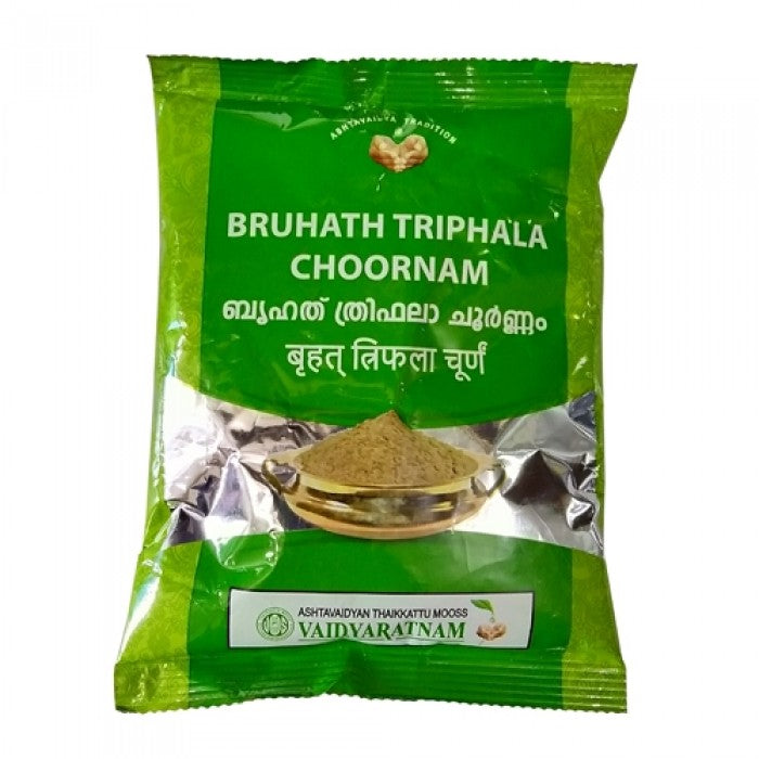 Vaidyaratnam Bruhath Triphala Choornam | Classical Ayurvedic 3-Fruit Powder Blend