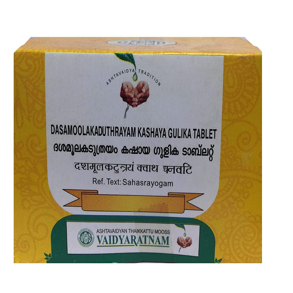Vaidyaratnam Dasamoolakaduthrayam Kashaya Gulika | Grab2Buy