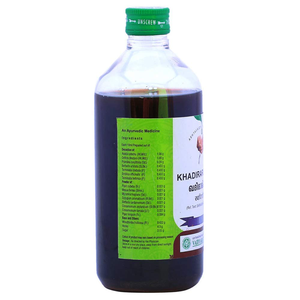 Vaidyaratnam Khadirarishtam | Grab2Buy