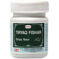 Hamdard Tiryaq Fishar | Grab2Buy
