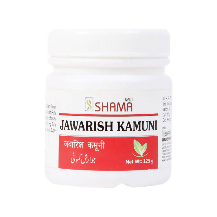 New Shama Jawarish Kamuni | Grab2Buy