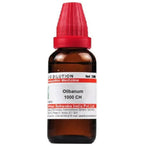 Dr. Willmar Schwabe India Olibanum Dilution