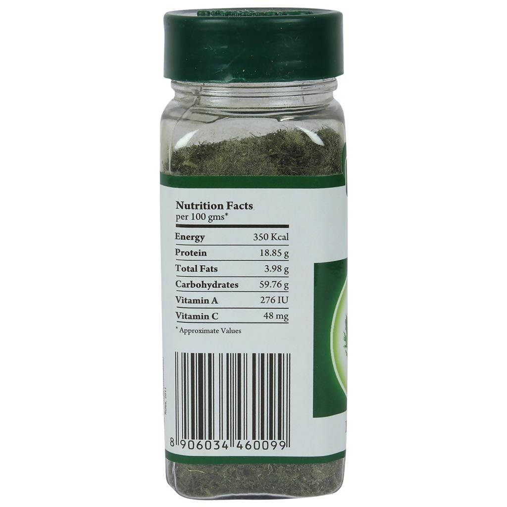 Urban Flavorz Dill | Grab2Buy