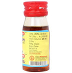 Baidyanath Jhansi Kshar Tel | Grab2Buy