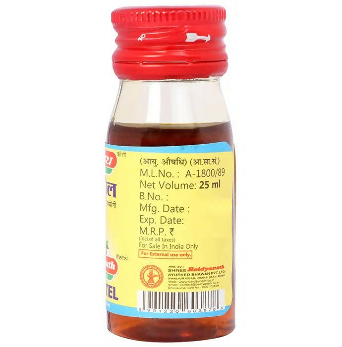 Baidyanath Jhansi Kshar Tel | Grab2Buy