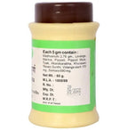 Baidyanath Jhansi Chopchinyadi Churna | Grab2Buy