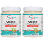 Way2herbal Organic Ashwagandha Powder