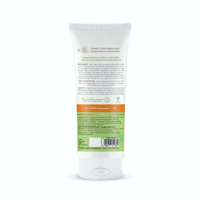 Mamaearth Vitamin C Daily Glow Face Cream | Grab2Buy