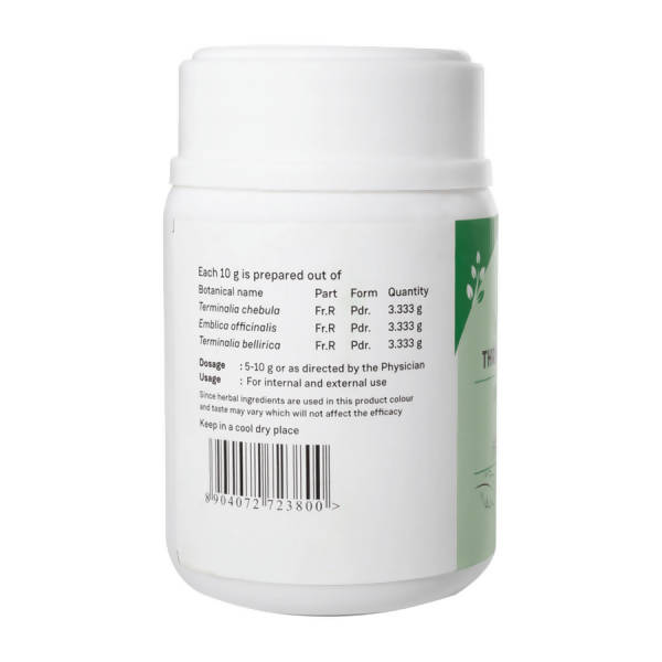 Sitaram Ayurveda Thriphala Choornam | Grab2Buy
