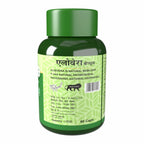Herbal Canada Aloe Vera Capsules | Grab2Buy