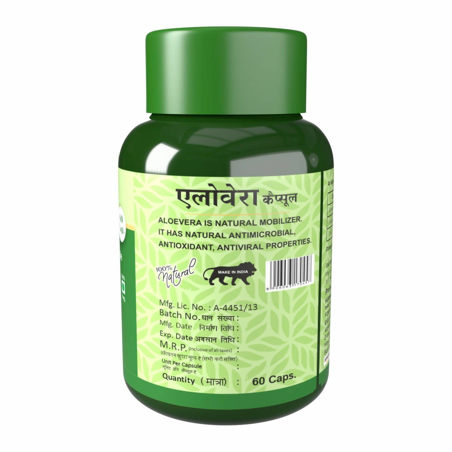 Herbal Canada Aloe Vera Capsules | Grab2Buy
