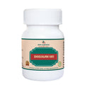 Deep Ayurveda Shoolvajrni Vati | Grab2Buy