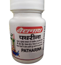Baidyanath Pathrina - 50 Tablets (Pack of 2) | Grab2Buy