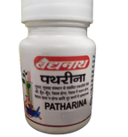 Baidyanath Pathrina - 50 Tablets (Pack of 2) | Grab2Buy