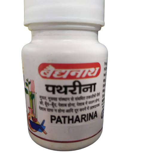 Baidyanath Pathrina - 50 Tablets (Pack of 2) | Grab2Buy