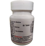 Baidyanath Pathrina - 50 Tablets (Pack of 2) | Grab2Buy