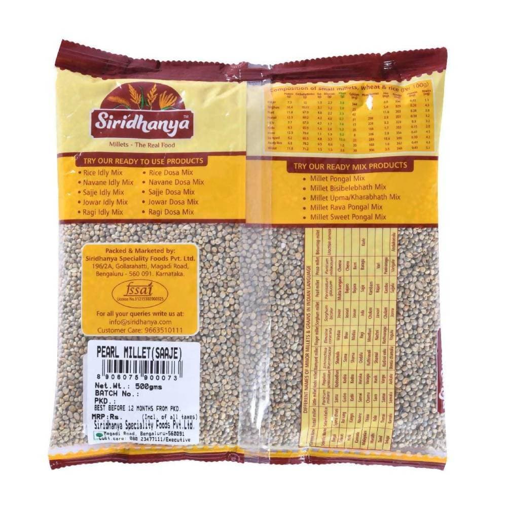 Siridhanya Browntop Millet (Korle) | Grab2Buy