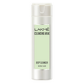 Lakme Gentle & Soft Deep Pore Cleanser With Avocado Soft And Glowing Skin | Grab2Buy