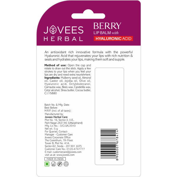 Jovees Berry Lip Balm with Hyaluronic Acid | Grab2Buy