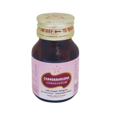 Skm Ayurveda Chandamarudha Chendooram | Grab2Buy