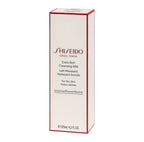 Shiseido Extra Rich Cleansing Milk | Grab2Buy