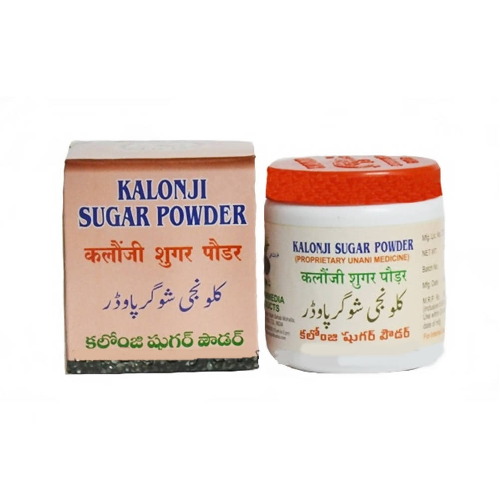 Mohammedia Kalonji Sugar Powder | Grab2Buy