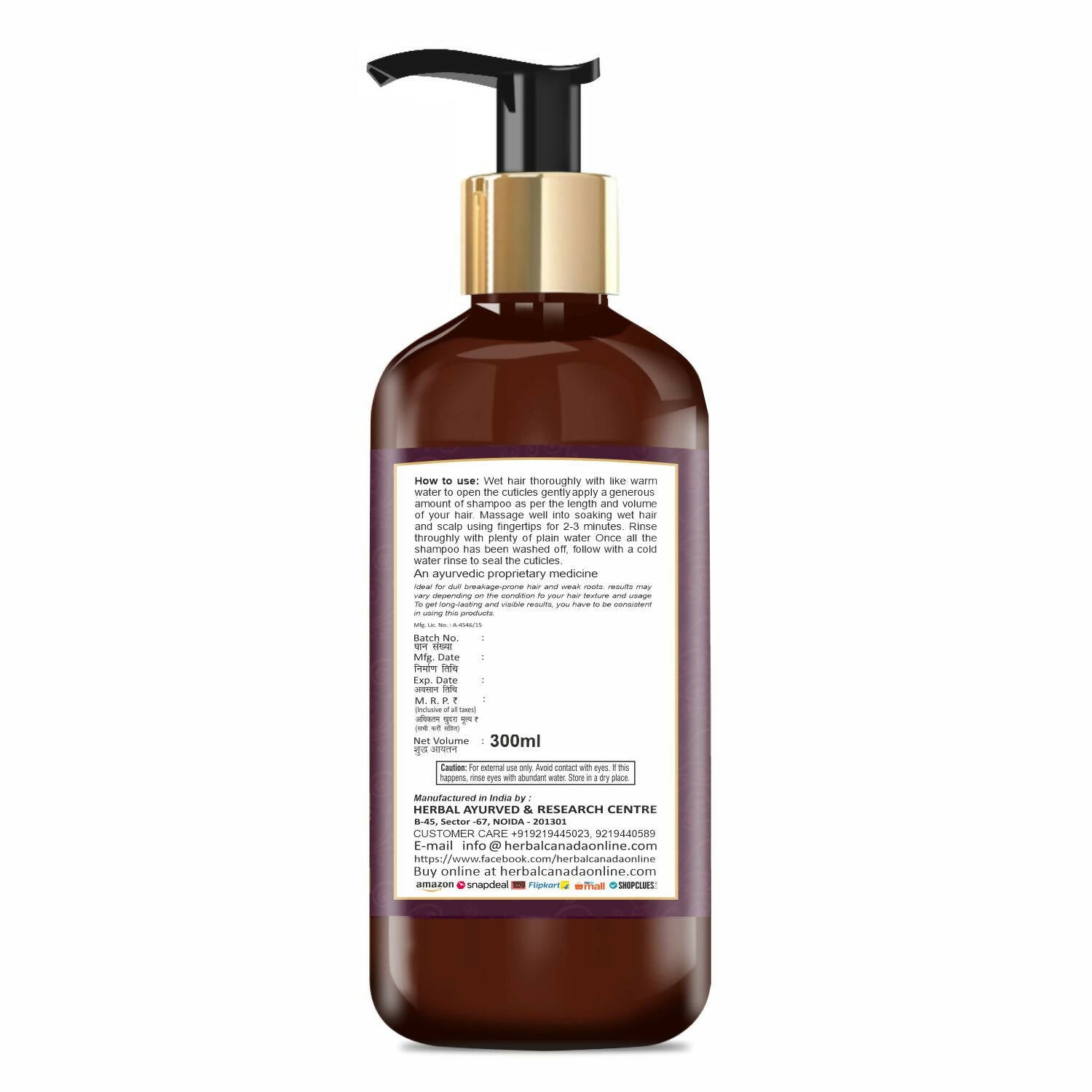 Herbal Canada Onion Hair Shampoo | Grab2Buy
