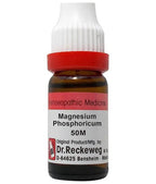 Dr. Reckeweg Magnesium Phosphoricum Dilution | Grab2Buy