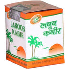 Rex Remedies Laboob Kabir | Grab2Buy