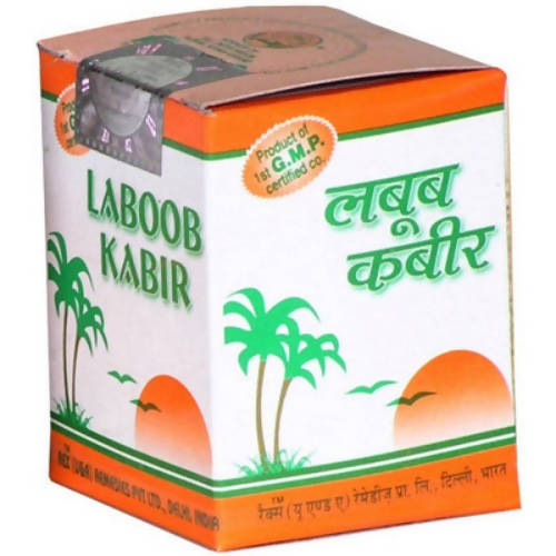 Rex Remedies Laboob Kabir | Grab2Buy