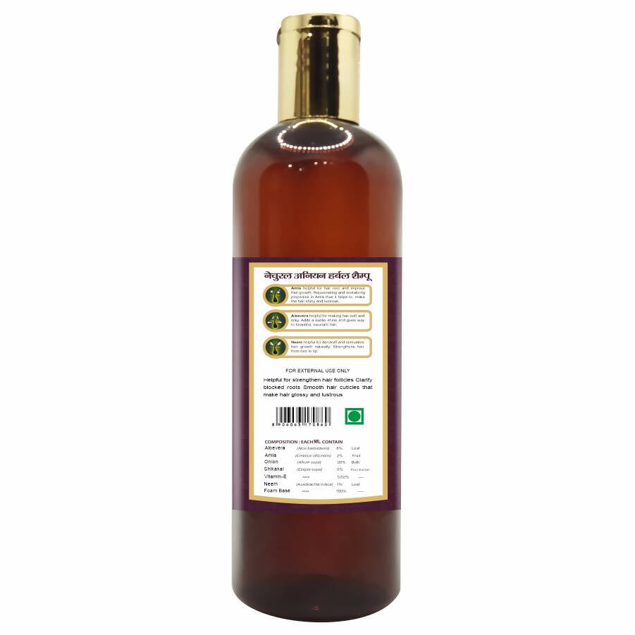 Herbal Canada Onion Hair Shampoo | Grab2Buy