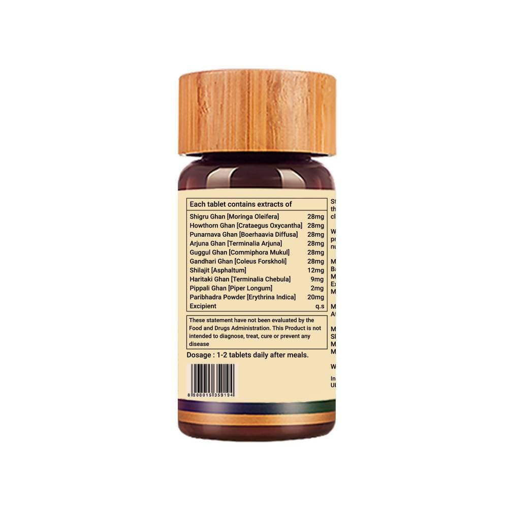 Biogetica Circulosolve (Circulation and Nutrition to Heart) | Grab2Buy