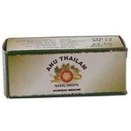 AVP Ayurveda Anu Thailam Nasal Drops 10 ml