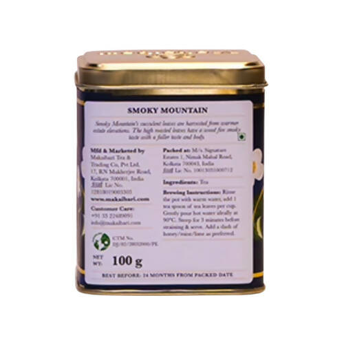 Makaibari Smoky Mountain (Tin Caddy) Darjeeling Black Tea | Grab2Buy