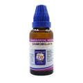 Father Muller Chamomilla Dilution | Grab2Buy