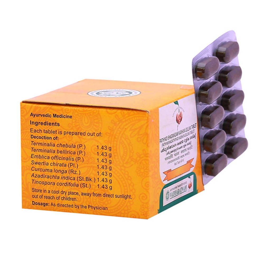 Vaidyaratnam Pathyadi Shadangam Kashaya Gulika Tablets | Grab2Buy